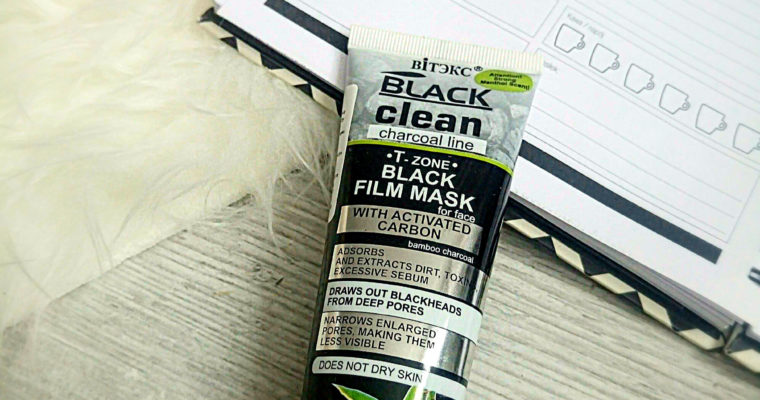 Czarna maska z węglem aktywnym – pod lupą